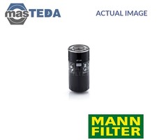 WP 1169 ENGINE OIL FILTER