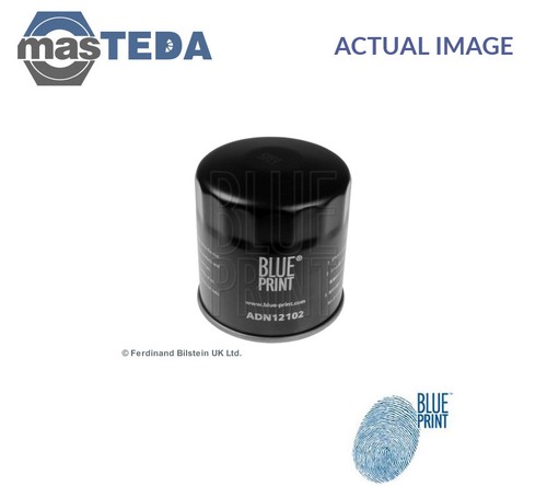Adn12102 engine oil - engine, filter