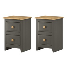Capri Carbon 2 Drawer Petite