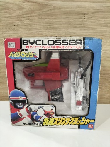 Bandai luminous sling flasher - bandai,