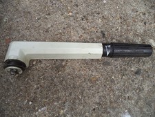 Johnson 4hp outboard motor tiller arm circa 1996