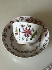 Georgian Porcelain Tea bowl
