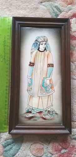 Vintage iranian persian - vintage,
