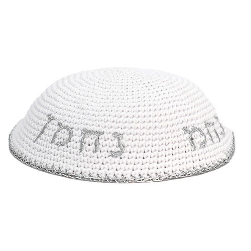 Knitted kipah kippah - knitted,