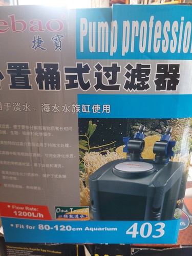Jebao 403 external canister - jebao,