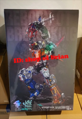 Stock new reborn 01 - in,
