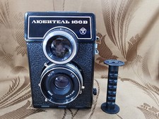 USSR LOMO Lubitel 166B (LUBITEL 166V) TLR MEDIUM FORMAT