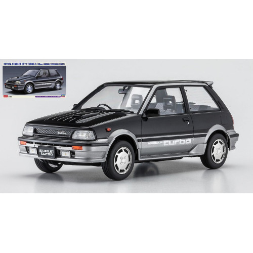 Toyota starlet ep71 - starlet, turbo-s
