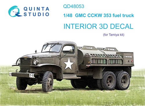 Quinta studio qd48053 gmc - quinta,