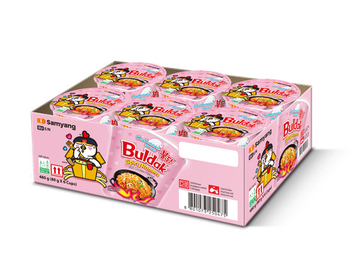 Samyang hot chicken spicy - samyang,