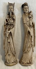 Vintage Asian Ivory Colored Carved Resin  Statue Sculpture Man and Woman 16 x 3’