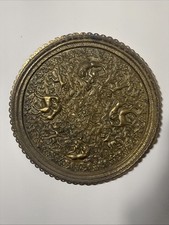 Vintage 16” Repousse Brass