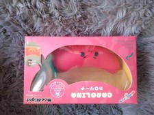 Mimicoco Carolina hot chilli