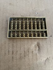 Vintage Miniature Handheld