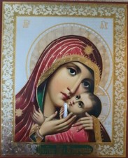 RUSSIAN ORTHODOX ICON MARY