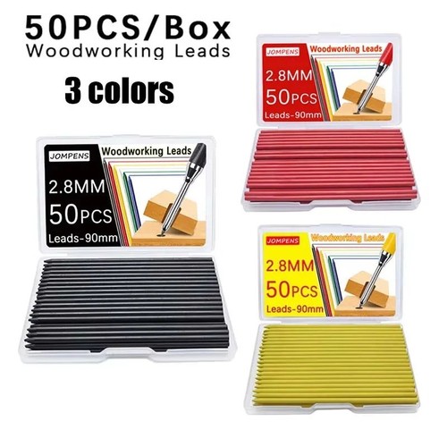 50pcs 8mm solid - solid, carpenter