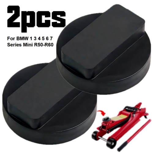 2pcs rubber jacking pad - 2pcs,