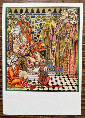Soviet postcard bilibin - soviet,