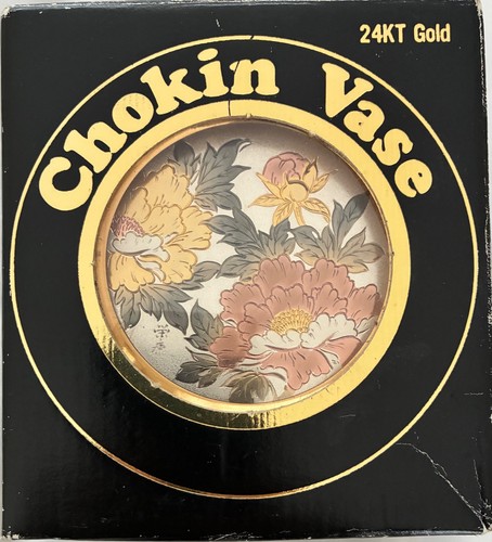 Japanese chokin art - japanese,
