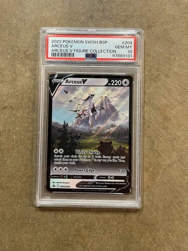 2022 pokemon swsh bsp - 2022, #204