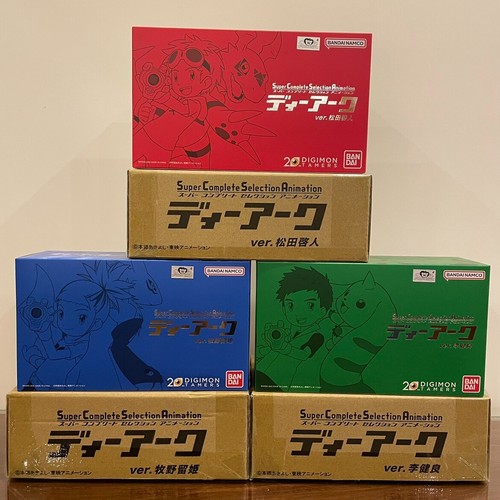 Bandai digimon tamers scsa - tamers,