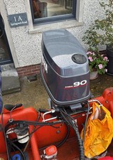 yamaha 90hp outboard engine