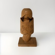 Large Vintage Midcentury