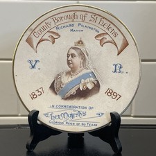 Antique 1897 queen victoria - 1897, st