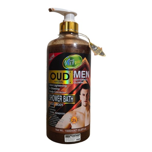 Veet gold oud - gold, men's