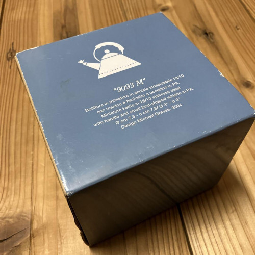 Kettle bird miniature - kettle,