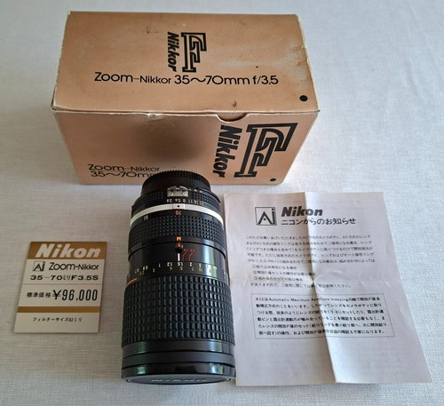 Nikon zoom nikkor 70mm - nikon,