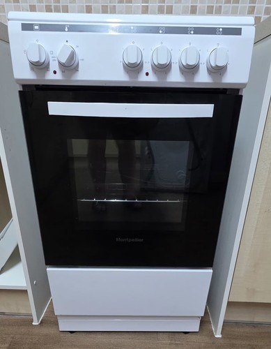Montpellier 50cm electric - 50cm,