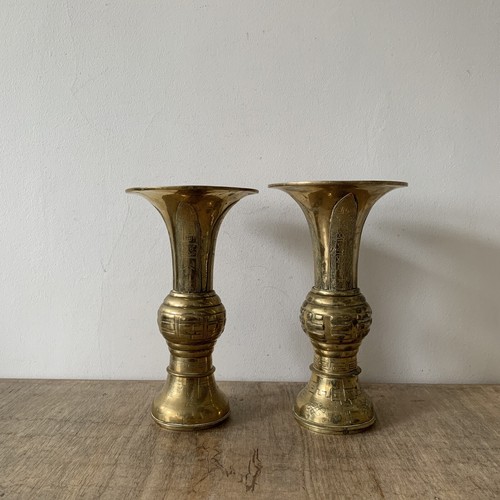 Vintage rustic pair - rustic,