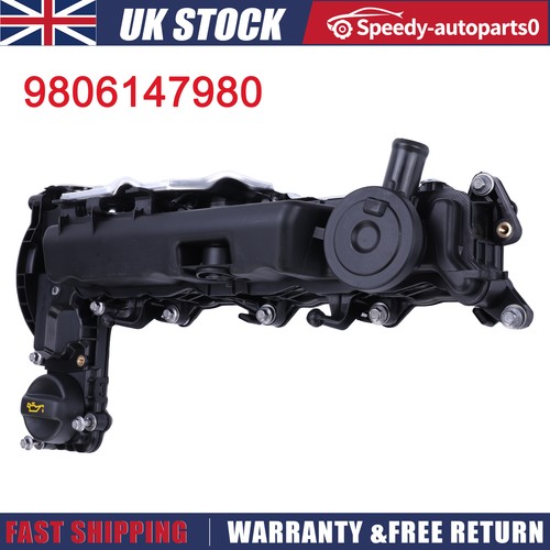 Engine valve rocker cover - rocker,