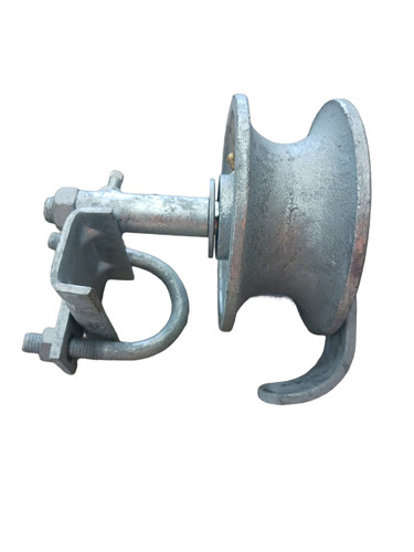 Chain link rolling - link,