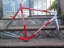 Moser Leader AX SC Frame And