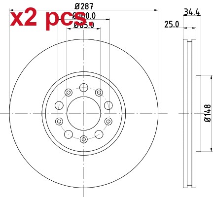 Pcs front brake - x2,