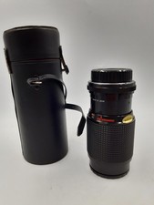 Mitakon MC Camera Zoom Lens 1:4.5 f=80-200mm with cap