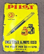 Vintage old rare collectible