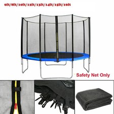 Replacement Trampoline Safety