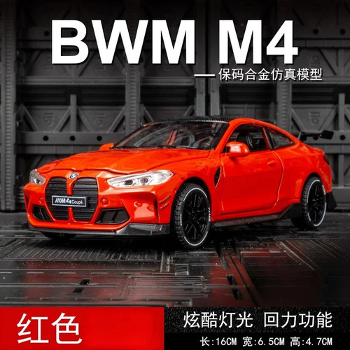 Bmw coupe model - bmw,
