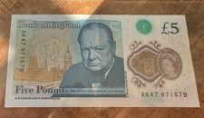 Very Rare AK47-971579 - Five