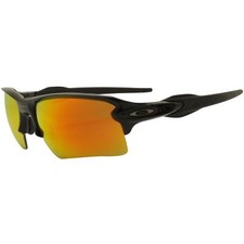 Ex Display Oakley OO 9188-F659