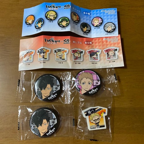 Haikyu kura sushi - haikyu, set