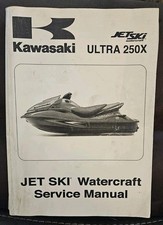 2007 Kawasaki Jet Ski Ultra