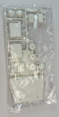 Tamiya partial part - partial,