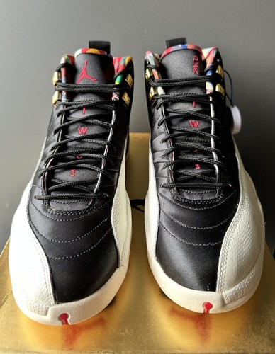 Nike air jordan retro - jordan,
