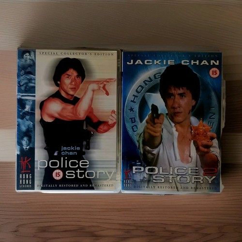 Police story 2 hong - 1,