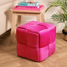 OHS Ottoman Foot Stool Square