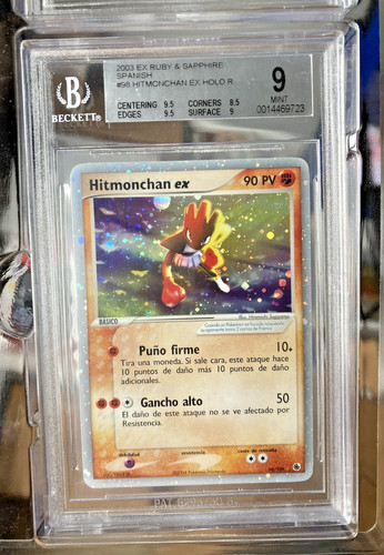 Esp spanish bgs 9 hitmonchan - spanish,